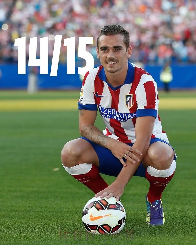 最新世界杯巴西格列兹曼战术分析最新更新 最新世界杯巴西格列兹曼战术分析最新更新