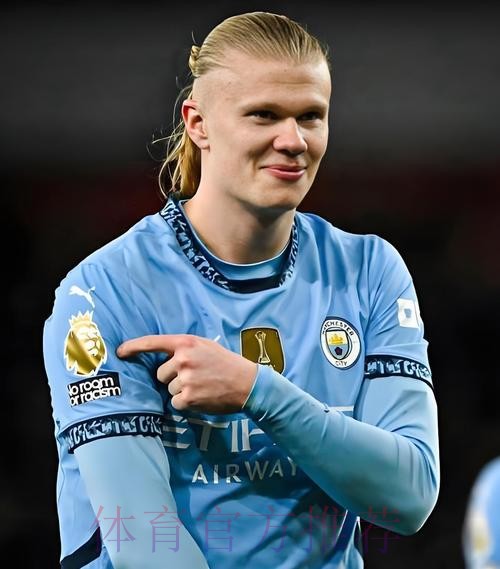 2026世界杯英格兰哈兰德晋级分析深度解读 2026世界杯英格兰哈兰德晋级分析深度解读