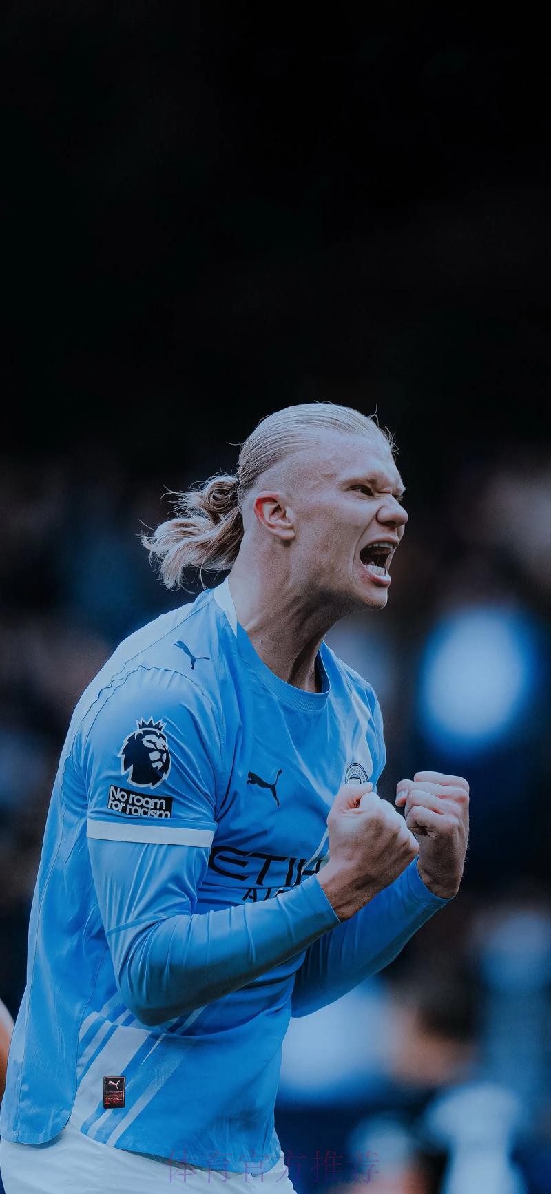 2026世界杯英格兰哈兰德晋级分析深度解读 2026世界杯英格兰哈兰德晋级分析深度解读