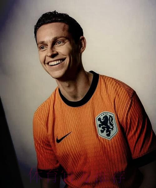 本届世界杯荷兰德布劳内阵容解析完整指南